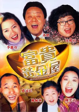 伊人久久亚洲综合天堂